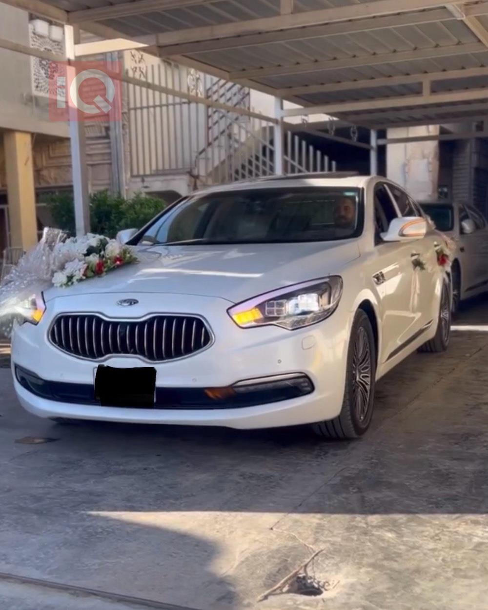 Kia K900